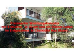 Preiswerte Wohnungskomplex 8 Studios 20 qm Laden Erdgescho - Gewerbeimmobilie kaufen - Bild 1