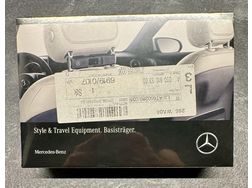 Basistrger Mercedes Benz A0008103300 - Innenausstattung - Bild 1