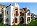 Paradies Erden Eigentmer - Haus kaufen - Bild 8