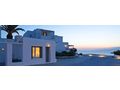 Luxus Villas Insel Mykonos - Gewerbeimmobilie kaufen - Bild 2