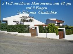 2 Voll möblierte Maisonetten 48 qm 2 Etagen Sithonia Chalkidike - Haus kaufen - Bild 1