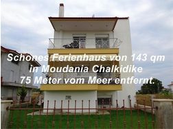 Schnes Ferienhaus 143 qm Moudania Chalkidike 75 Meter Meer entfernt - Haus kaufen - Bild 1