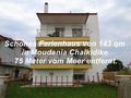 Schnes Ferienhaus 143 qm Moudania Chalkidike 75 Meter Meer entfernt - Haus kaufen - Bild 1