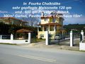 In Fourka Chalkidike gepflegte Maisonette 120 qm 600 qm Privatgrundstck 300m - Haus kaufen - Bild 1