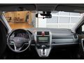 Honda CR V 2 4 i Aut 1Hand Serviceheft - Autos Honda - Bild 8