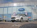 Ford Focus Tr Trend 1 Ecoboost 101PS WOW AKTION - Autos Ford - Bild 2