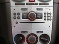 Opel Corsa 1 2 Cool Sound ecoFLEX Start Stop System - Autos Opel - Bild 10