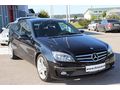 Mercedes Benz CLC 200 Kompressor - Autos Mercedes-Benz - Bild 2