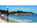 Wunderschönes Grundstück 1 600 qm einmaligen Blick aufs Meer Insel Kreta - Grundstück kaufen - Bild 1