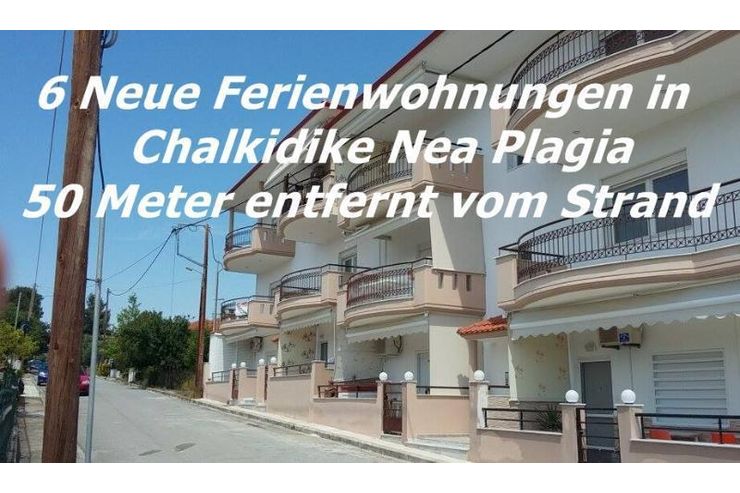6 Neue Ferienwohnungen Chalkidike Nea Plagia 50 Meter entfernt Strand - Wohnung kaufen - Bild 1
