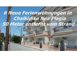 6 Neue Ferienwohnungen Chalkidike Nea Plagia 50 Meter entfernt Strand - Wohnung kaufen - Bild 1