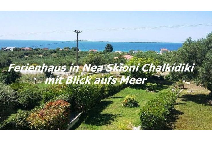 Schnes gepflegtes Mbliertes Ferienhaus 75 qm 3 Etagen Chalkidike Nea Skioni - Haus kaufen - Bild 1