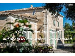 NEU PREIS Traditionelles Steinhaus Insel Zakynthos Griechenland - Haus kaufen - Bild 1