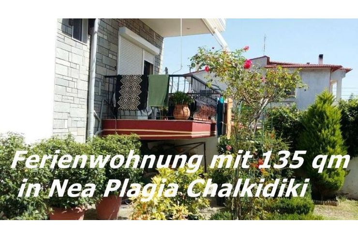 Ferienwohnung 135 qm Baujahr 1991 Komplet renoviert 2015 Chalkidike Nea Plagia - Wohnung kaufen - Bild 1