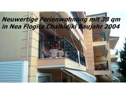 Neuwertige Ferienwohnung 38 qm Nea Flogita Chalkidiki Baujahr 2004 - Wohnung kaufen - Bild 1