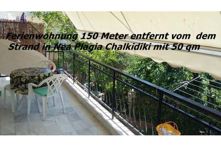 Ferienwohnung 150 Meter entfernt Strand Nea Plagia Chalkidiki 50 qm - Wohnung kaufen - Bild 1