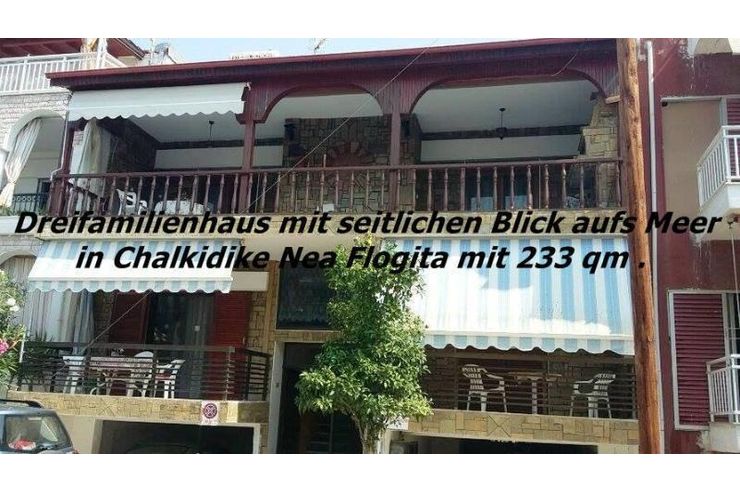 Gr 934 Dreifamilienhaus seitlichen Blick aufs Meer Chalkidike Nea Flogita 233 - Haus kaufen - Bild 1