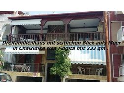 Gr 934 Dreifamilienhaus seitlichen Blick aufs Meer Chalkidike Nea Flogita 233 - Haus kaufen - Bild 1