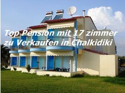 Neu Preis Im Raum Nea Moudania Chalkidiki Wunderschne Pension 17 Zimmer - Gewerbeimmobilie kaufen - Bild 1