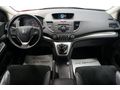 Honda CR V 2 2 Lifestyle Anhngerkupplung Sitzheizung Leder Xenon - Autos Honda - Bild 9