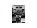 Honda CR V 2 2 Lifestyle Anhngerkupplung Sitzheizung Leder Xenon - Autos Honda - Bild 12