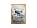 Schraube POLARIS 7518176 - Motorrad-Teile - Bild 2