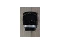 Canon Lens FD 85mm 1 1 2 S S C ASPHERICAL MINT - Objektive, Filter & Zubehr - Bild 2