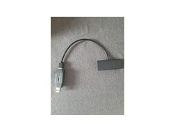 Xim Apex Konsole PC - USB - Bild 1