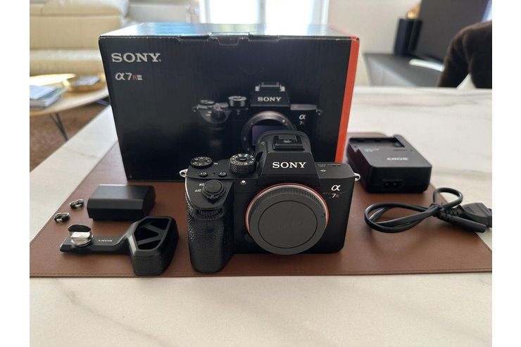 Sony Alpha A7R III 42 4 MP Digital Kamera - Digitale Spiegelreflexkameras - Bild 1