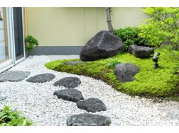 Japanische Gartengestaltung - Gartendekoraktion - Bild 1