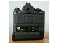 Canon NEW F 1 50 mm 11 4 FD Objektiv - Analoge Kompaktkameras - Bild 8