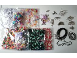 Perlen Loom Bänder Set - Basteln & Handarbeiten - Bild 1