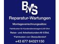Wartung Reparatur Abkantpressen - Reparaturen & Handwerker - Bild 2