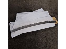 Ladekantenschutz Fr SEAT Edelstahl Silber - Karosserie - Bild 1