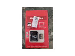 Micro SD Karte 2 TB - Zubehr - Bild 1