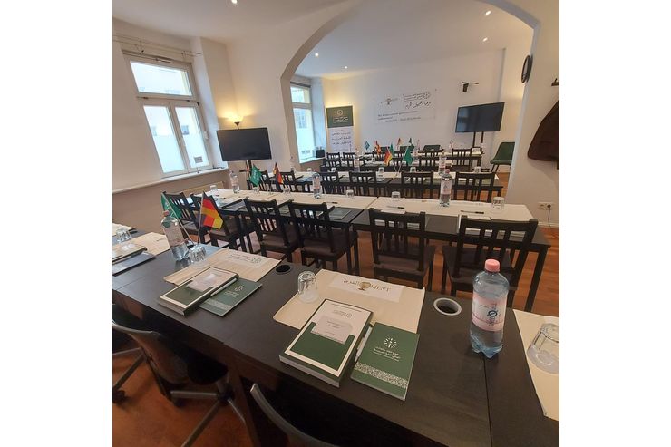 Arabisch A2 online Gruppenkurs Orient Academy - Sprachkurse - Bild 1