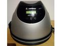 Unitekno Dampfreiniger Zubhr Hndler Service - Dampfreiniger - Bild 1