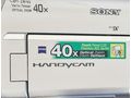 Sony Videokamera Handycam DCR HC51 Carl Zeiss - Digitale Spiegelreflexkameras - Bild 3