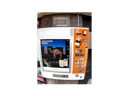 Zigarettenautomat Sielaff SC 200 - Gewerbebedarf - Bild 1
