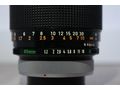 Canon FD 85mm 1 1 2 S S C - Objektive, Filter & Zubehr - Bild 2