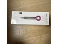 Dyson Supersonic HD07 Neu OVP 3JGar - Haartrockner & Trockenhauben - Bild 1