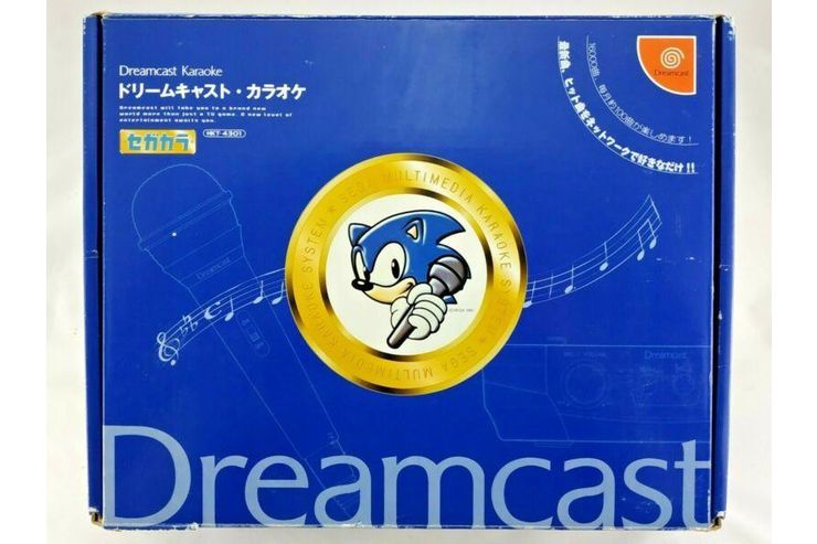 Sega Dreamcast Karaoke System - Weitere Konsolen & Controller - Bild 1