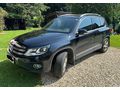 VW Tiguan 2 TDI BMT Track Style - Autos VW - Bild 4