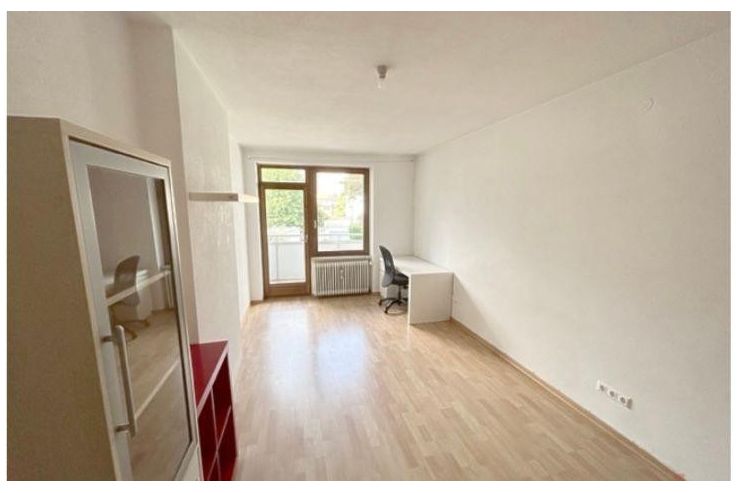 Zentral gelegene 2 Zimmerwohnung Innsbruck - Wohnung mieten - Bild 1