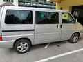 VW Multivan Generation TDI Kleiinbus - Autos VW - Bild 2
