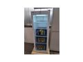 Vermiete Liebherr Getr�nke K�hlschrank - K�hlschr�nke - Bild 1