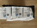 Druckerpatronen laserjet - Toner, Druckerpatronen & Papier - Bild 1