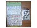Gro�es Nici Set - Spielwaren - Bild 3