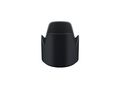 TAMRON SP 70 200MM F 2 8 DI VC USD G2 Nikon - Objektive, Filter & Zubeh�r - Bild 4