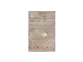 EWM Phoenix 512 Schwei�maschine - Maschinen und Werkzeuge - Bild 5